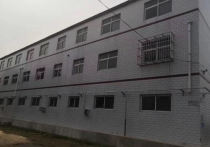 厂房查询列表-河北无忧厂房网_厂库房出租_厂房出租_库房出租_河北厂库房出租_河北库房出租_河北厂房出租