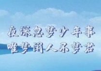 媒体人：欧洲被美国狠心“出卖”欧洲成了蕞大受害者