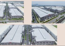 越南海防市长裔工业区新高层厂房出租